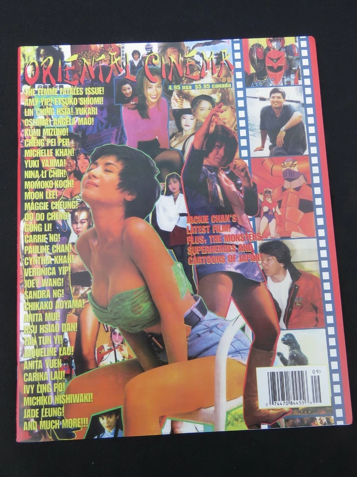 Oriental Cinema # 10 Fanzine Movie Film Magazine Giant Titans Issue Godzilla