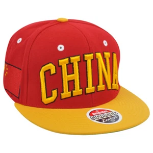 Zephyr China Country Flag Super Star Adjustable Snap Back Two Tone Red Hat Cap - Picture 1 of 2