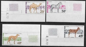 TCHAD : SERIE ANIMAUX N° 265/268 NON DENTELEE NEUVE ** LUXE GOMME SANS CHARNIERE - Imagen 1 de 1