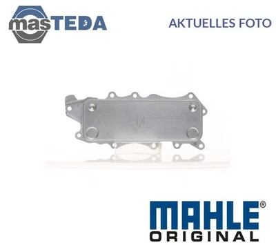CLC 131 000S ÖLKÜHLER KÜHLER ÖL MAHLE ORIGINAL NEU OE QUALITÄT - Image 1 of 4