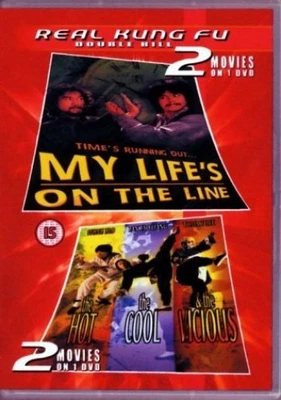My Life's On The Line/The Hot, The Cool And The Vicious [DVD] - DVD  48VG The - Image 1 of 2