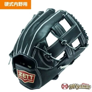 ZETT Baseball Glove Infield Infielder 12 inch RHT JAPAN