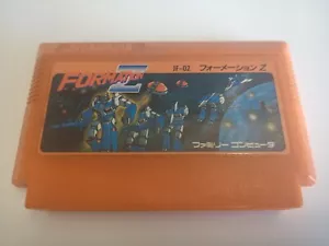 Formation Z Famicom FC NES Giappone gioco importazione venditore USA SOLO CARRELLO - Foto 1 di 10