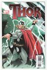 Thor #1 - J. MICHAEL STRACZYNSKI Story - OLIVIER COIPEL Cover Art VF/NM 9.0