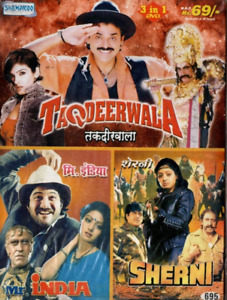 TAQDEERWALA - MR INDIA - SHERNI - SHEMAROO BOLLYWOOD 3 IN 1 DVD