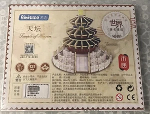 Temple of Heaven Robotime China 3D Wooden Model Famous Building Puzzle Kit New - Picture 1 of 9
