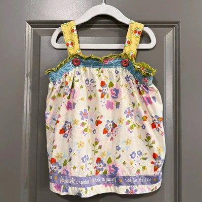 Matilda Jane “Art in Park Ethel” Floral Girls Tank Size 6 Multicolor - Image 1 of 4
