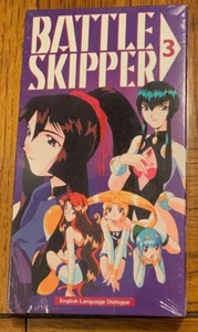 Battle Skipper 3 VHS Tape 90s Japanese Anime English Language Version  NEW - Picture 1 of 5