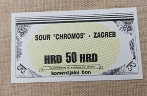 50 HRD komercijalni bon, SOUR Chromos Zagreb, local note, bons, coupon - Picture 1 of 2