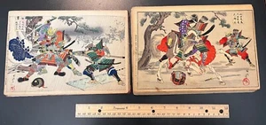 Libro de impresiones en color 20 escenas de guerra japonesas Yoshu Chikanobu 1890 Cuento de Heike - Imagen 1 de 15