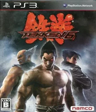 Tekken 6 PlayStation 3 Japan Used Case Condition Poor Tested - Image 1 of 1