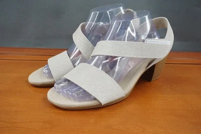 Munro Lucia Sandal Womens Size 9.5 WW Beige Suede Block Heel Strappy Casual Shoe - Image 1 of 4