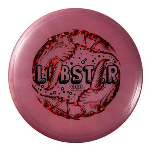 Hummer | Sublime | Pink/Rot 175g - Bild 1 von 1