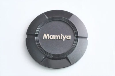 Mamiya 67mm AF Front Lens Cap - Image 1 of 2