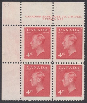 Canada - #287 King George VI Plate Block #6 - MH - Image 1 of 2
