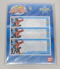 GoGo Sentai Boukenger Power Ranger Red Black Iron On Name Label Anime Japan