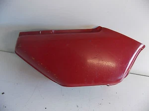 HONDA CB125 VERKLEIDUNG SEITENVERKLEIDUNG - Bild 1 von 2