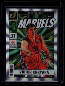 Victor Khryapa 2024-25 Donruss EuroLeague Net Marvels Laser /149 #25 Moskau - Bild 1 von 2