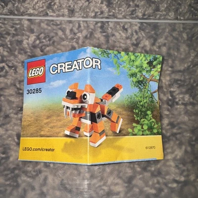 Lego Creator Tiger 30285 polybag. - Image 1 of 2