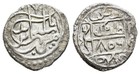 FITZ Coin Ottoman Türkiye Sultan Emir Süleyman Silver Akce 806H. no mint ~AWA173