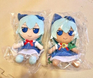 Touhou plushie series 42 [Cirno (ver.1.5)] series 43 [Tanned Cirno] set rare - Picture 1 of 7