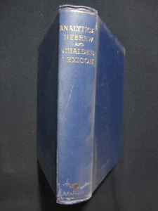 The Analytical Hebrew and Chaldee Lexicon: Consisting of an alphabetical arra... - Picture 1 of 5