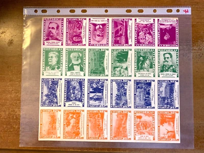 Brazilian Historical 1939 Worlds Fair (?) Amoco (?) (24) Stamp Sheet (#7) - Image 1 of 4