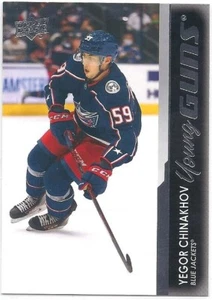 Tarjeta de novato YEGOR CHINAKHOV 2021-22 Upper Deck Young Guns RC #471 - Imagen 1 de 1