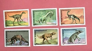 DINOSAURIOS RUMANIA 3900-05 MNH - Imagen 1 de 1