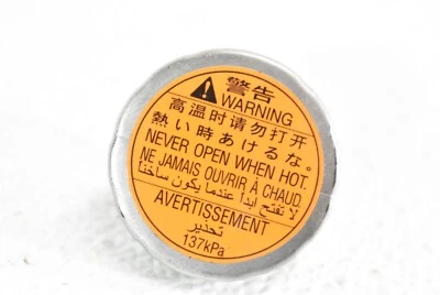 Tampa do radiador 2015-2019 Subaru WRX STI fabricante de equipamento original 15-19 - Imagem 1 de 4