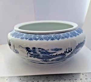 Qianlong Chinese Porcelain Dragon Bowl 20 cm x 8.5 cm - Picture 1 of 20