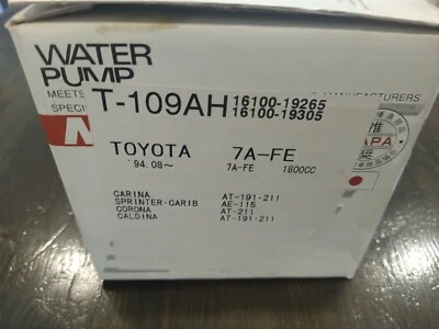 NPW Engine Water Pump T-109AH Fits 1993-1997 Toyota Corolla Made In Japan - Image 1 of 3