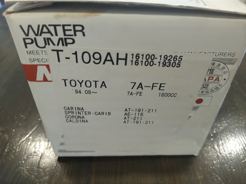 Bomba de agua del motor NPW T-109AH para Toyota Corolla 1993-1997 hecha en Japón Foto 1 de 3