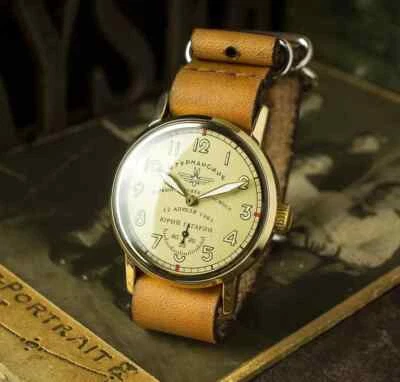 SHTURMANSKIE Gagarin "Pobeda" ("Victory"), Soviet watch Aviator Soviet military - Image 1 of 4