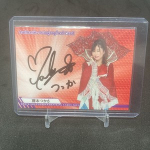 Bbm Women'S Pro Wrestling Card 2023 Tsukasa Fujimoto Autographed / Limited To 10