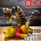 Disney Store Limited Winnie The Pooh Tigger Figurine Large Size