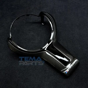 BMW F30 F20 F10 F32 F12 F25 M SPORT STEERING WHEEL MIDDLE TRIM CARBON DIP COVER - Picture 1 of 3