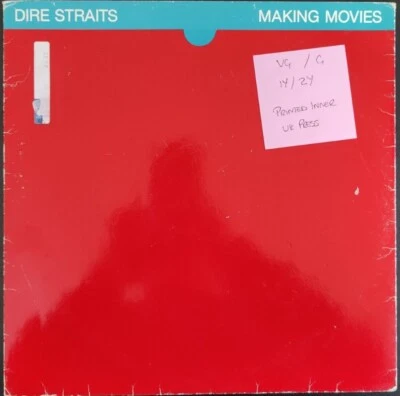 Dire Straits Making Movies Vinyl Record VG/G+ 6359034 1980 - Image 1 of 2