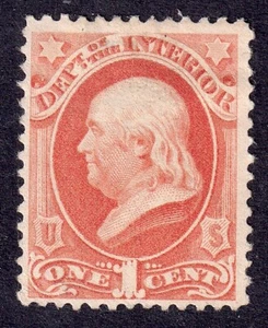 US Scott O15, 1873 Franklin, 1c vermilion, UNUSED NG - Picture 1 of 1