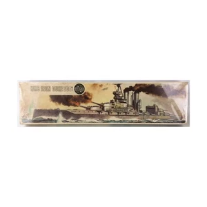 Airfix Naval Modelo 1/600 HMS Iron Duke EX/NM - Imagen 1 de 1