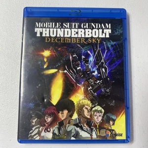 Mobile Suit Gundam Thunderbolt: December Sky (Blu-ray, 2016) - Foto 1 di 3