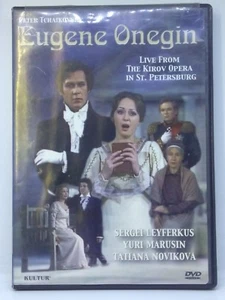 Eugene Onegin (DVD) - Picture 1 of 1