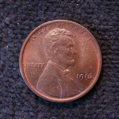 1916 Lincoln Cent BU - Image 1 of 2