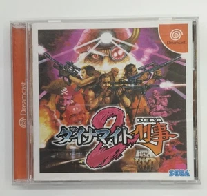 SEGA HDR0020 Dynamite DetectIVe 2 Japan w2 - Picture 1 of 8