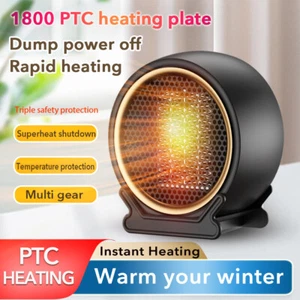 Ceramic Electric Space Heater Fan Heater 1200W Small Space Personal Home Office - Picture 1 of 25