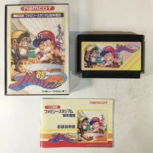 Pro Yakyuu Family Stadium '88 CIB (Nintendo Famicom FC, 1988) Importación de Japón - Imagen 1 de 20