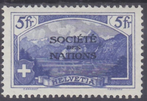 SCHWEIZ - 1922 SDN - OVERPRINT - SOCIETE DES NATIONS - Mi.: 14 - *MLH* - Picture 1 of 2