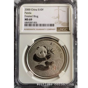 NGC MS69 2000 China 10YUAN Panda Silver Coin 1oz Ag.999 Frosted Ring - Picture 1 of 2