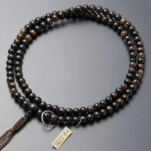 Kyoto Juzu prayer bead for Men Soto Zen Buddhist Black Coral for monks - Picture 1 of 9