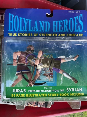 1995 РЕДКИЙ Holyland героев JUDAS освобождает свою нацию от сирийской фигурки набор - Изображение 1 из 2
